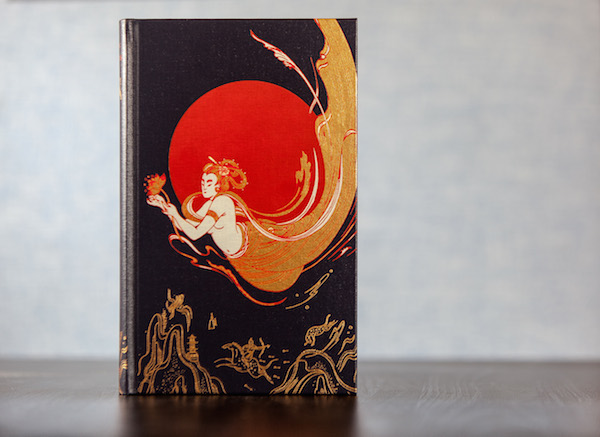 Couverture du livre Chinese Fairy Tales and Fantasies. (Petr Svab/Epoch Times)