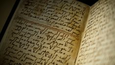D’après les scientifiques, les feuillets du plus vieux Coran du monde seraient antérieurs à Mahomet