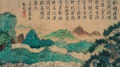 La quête des anciens poètes chinois sous la plume d’un auteur allemand