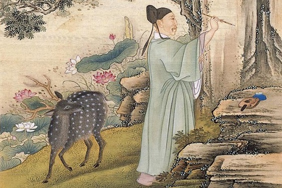 Se tenir droit comme un pin, n'implique pas simplement une posture droite, mais aussi de posséder une fondation morale. [Artistes de cour anonymes, période Yongzheng (1723—35). (Wikimedia Commons)
