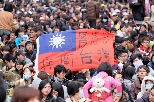 Un drapeau de la République de Chine dressé à Taipei à Taiwain lors d'un rassemblement le 22 mars 2014 (SAM YEH/AFP/Getty Images)