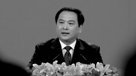 L’ancien chef de la police secrète chinoise traduit en justice