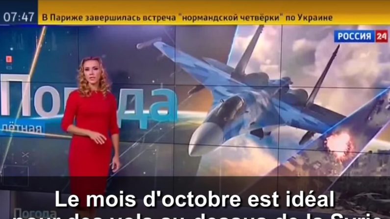 D'après la présentatrice météo de la télévision d'État russe Rossiya 24, lors de son bulletin du 3 octobre, « le temps est idéal en ce mois d'octobre pour les frappes en Syrie » (Capture d'écran YouTube)