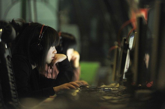 Un café Internet à Pékin, le 12 mai 2011. (Gou Yige / AFP / Getty Images)