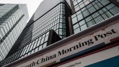 Alibaba rachète le South China Morning avec la bénédiction de Pékin