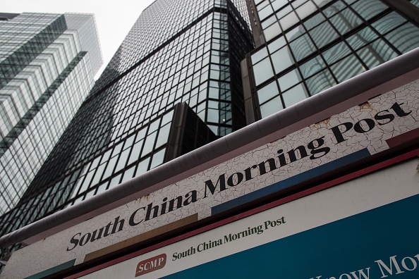 Siège du South China Morning Post, à Hong Kong. (ANTHONY WALLACE/AFP/GETTY IMAGES)