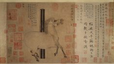 La plus ancienne peinture chinoise au MET