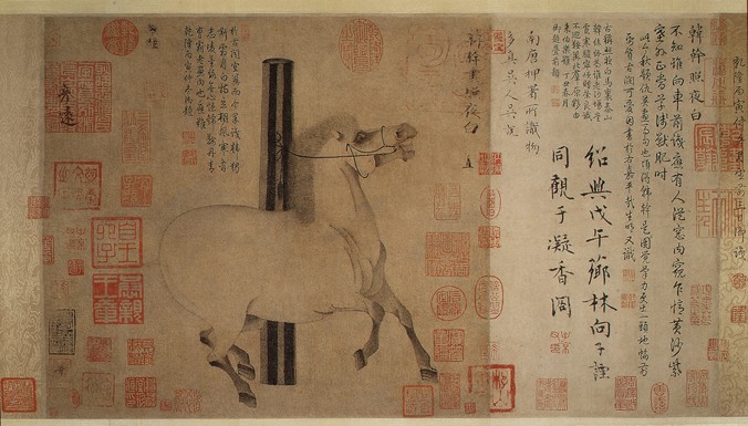 唐 韓幹 照夜白圖 卷 Le coursier « blanc à illuminer la nuit », peinture de Han Gan, artiste chinois en activité aux alentours de 742–756, sous la dynastie Tang (618–907), environ 750 parchemins ; encre sur papier. The Metropolitan Museum of Art. (Avec l'aimable autorisation de The Metropolitan Museum of Art)