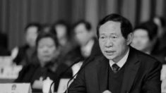Le PCC expulse un chef au Henan, le premier « tigre » de 2016