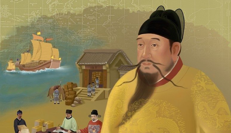 L’empereur Yongle, un empereur remarquable. (SM Yang)