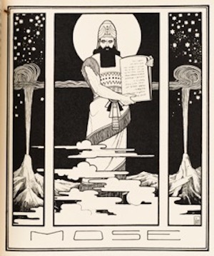 Moïse Ephraïm Lilien, les livres de la Bible. (Allemagne, 1908). (Paris, Musée d'art et d'histoire du Judaïsme ¢ Mahj/Christophe Fouin)