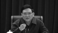 Un des responsables de la persécution du Falun Gong dans la province du Guangdong expulsé du Parti