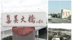 Chine: une pierre portant une inscription de Jiang Zemin se brise en deux