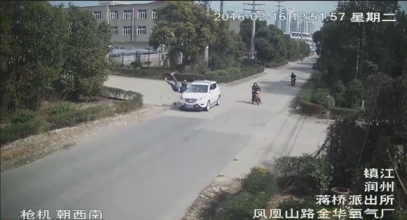 Capture d’écran de l’accident. (via. Sina.com)