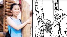 Une Chinoise est torturée après son voyage à Hong Kong