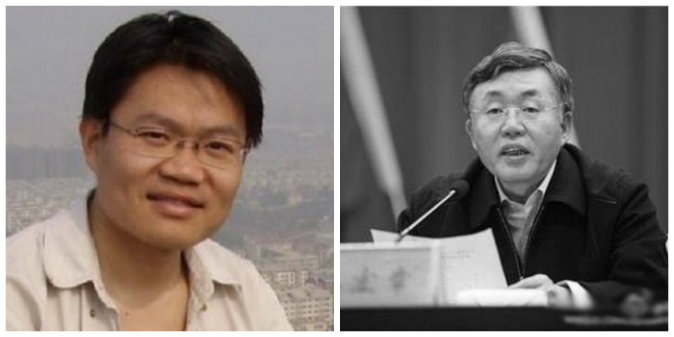 Su Hongzheng (à droite), responsable de la persécution de l’avocat des droits de l'homme Wang Yonghang (à gauche), a été placé sous enquête par l’organe de la lutte anti-corruption chinois.(Sina Weibo)