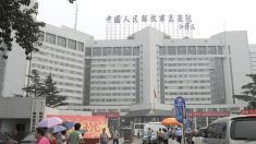 Chine : l’armée reçoit l’ordre d’abandonner ses entreprises commerciales, notamment ses hôpitaux
