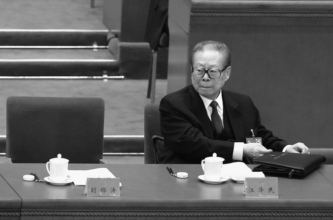 L'ancien dirigeant chinois Jiang Zemin assiste au 18e congrès du Parti communiste à Beijing, le 14 novembre 2012. (Lintao Zhang/Getty Images)