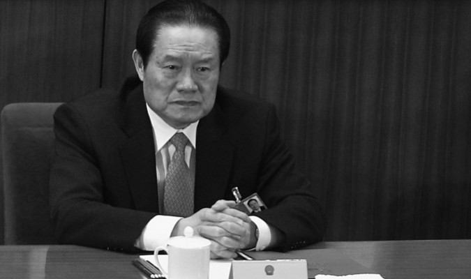Zhou Yongkang avant son incarcération le 14 mars 2011 (Feng Li/Getty Images)