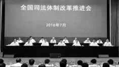 17 ans après le début de la persécution du Falun Gong, le régime chinois parle de réparer les injustices