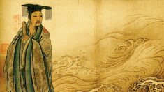 Les fondations légendaires de la civilisation chinoise : L’ascension de Yu le Grand