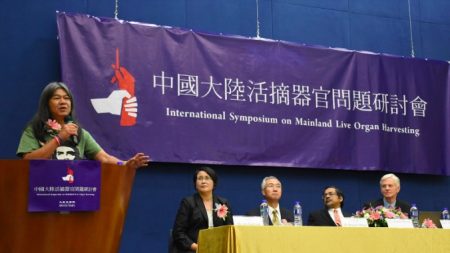 Une conférence alternative sur la transplantation d’organes tenue à Hong Kong