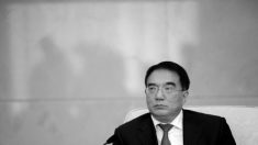 L’ancien dirigeant d’une province dans le nord-est de la Chine est exclu du Parti communiste