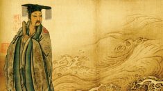 Les fondations légendaires de la civilisation chinoise : Yu le Grand maîtrise les eaux