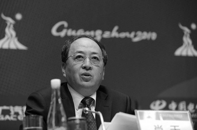 Xiao Tian prend la parole lors d'une conférence de presse au centre médiatique des 16e Jeux asiatiques à Guangzhou, le 10 novembre 2010. (Peter Parks / AFP / Getty Images)