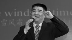 Un magnat chinois connu pour ses coups de pub à New York, fait l’objet d’un examen