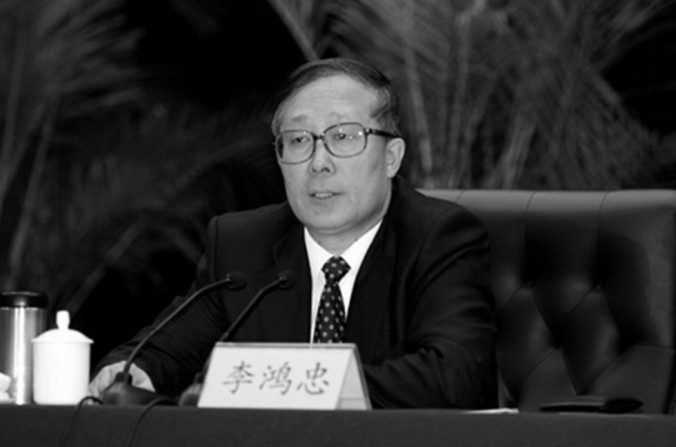 Li Hongzhong, le nouveau secrétaire du Parti à Tianjin. (Duowei)