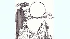 La lune de la mi-automne dans la poésie classique chinoise (3e partie)