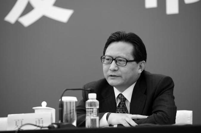 Xiao Yong, ancien directeur adjoint du Bureau chinois des affaires juridiques. (Phoenix Television)