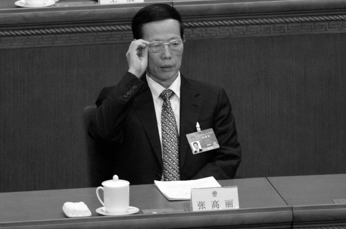 
Zhang Gaoli, membre du Comité Permanent du Politburo et ancien chef de la ville de Tianjin. Ici au Grand Palais du Peuple à Pékin, le 8 mars 2015. (Wang Zhao/AFP/Getty Images)