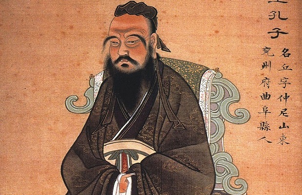 Peinture sur soie représentant Confucius, 1770. (The Granger Collection, New York via Wikimedia Commons)