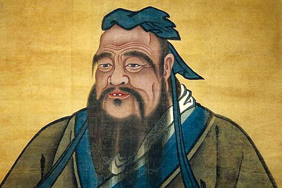 Confucius. (Domaine Public)
