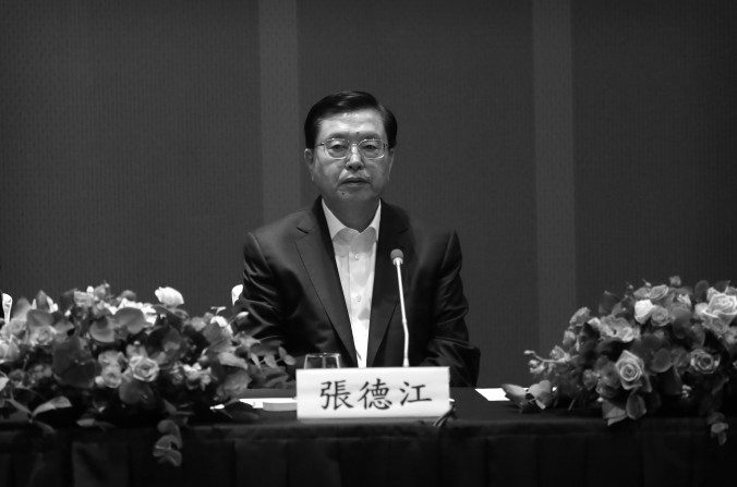 Zhang Dejiang, membre du Comité Permanent du Politburo et superviseur de Hong Kong, à Hong Kong le 18 mai 2016. (Isaac Lawrence/AFP/Getty Images)
