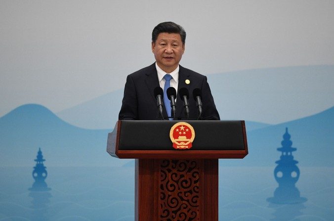 Le dirigeant chinois Xi Jinping prononce son discours de clôture au Sommet du G20 à Hangzhou, le 5 septembre 2016. (Johannes Eisele / AFP / Getty Images)