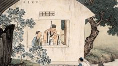 Dans la Chine ancienne, la famille est une question de yin et de yang