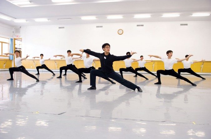 Étudiants en danse à l’Université Fei Tian à Cuddebackville, New York. (Université Fei Tian)