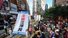 Journée mondiale des droits de l’homme : plus de 2 millions de pétitions signées contre l’ancien dirigeant chinois