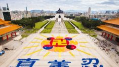Plus de 6 000 personnes se rassemblent à Taïwan pour former l’emblème du Falun Gong