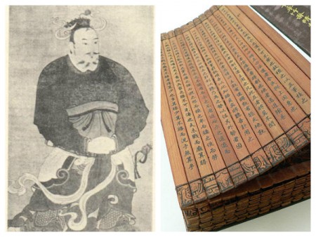 Gauche : Portrait de Sunzi, réputé pour être l'auteur de l'Art de la Guerre. Droite : Parchemin en bambou de l'Art de la Guerre, commandité par l'empereur Qing Qiannlog. (Epoch Times)