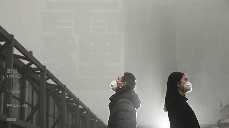 Cliché pris par des photographes chinois anonymes, illustrant la pollution à Chengdu.
