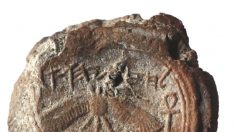 Le sceau d’un roi de la Bible découvert à Jérusalem