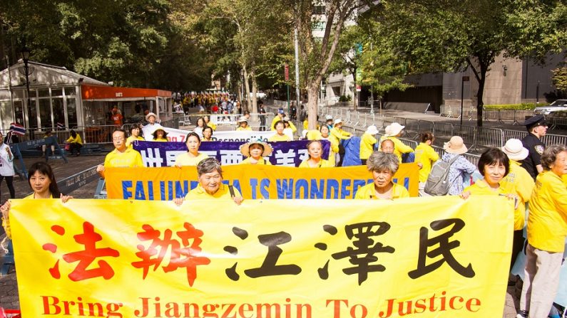 Le 20 septembre 2016, manifestation de pratiquants de Falun Gong à Dag Hammarskjold, près du siège des Nations Unies, à New York  . (Larry Dai/Epoch Times)