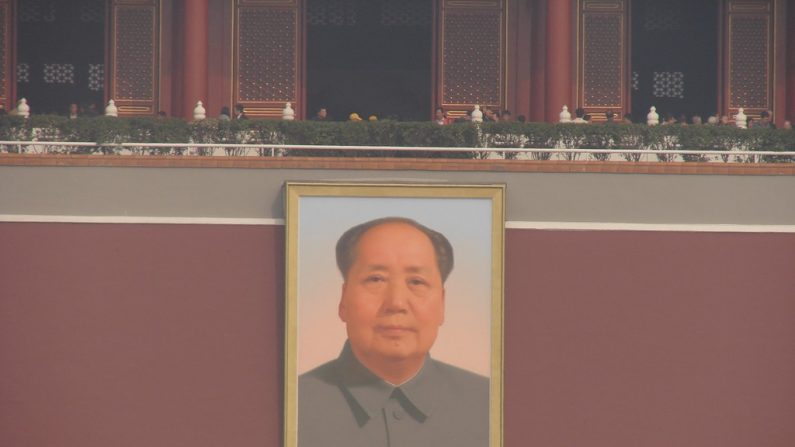 Portrait de Mao Zedong sur la place Tian'anmen, Pékin (Crédit Flickr / Pierre-Mary Thibault)