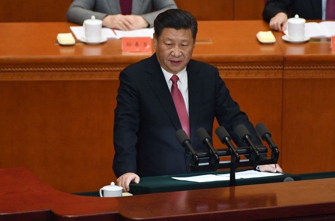 Le dirigeant chinois Xi Jinping au Grand palais du Peuple à Pékin, le 11 novembre 2016. (Wang Zhao / AFP / Getty Images)