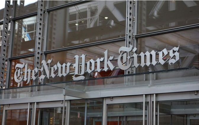 Entrée ouest du New York Times sur la  8ème Avenue, le 28 avril 2016. (DON EMMERT / AFP / Getty Images)
