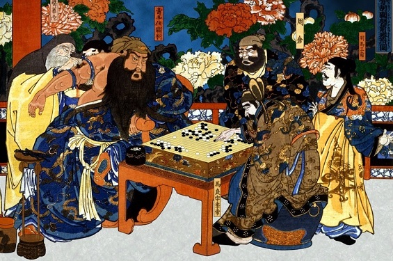 Le temps de l’opération, Gun Yu continua à boire et à jouer aux échecs.